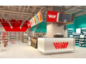 Dự án thiết kế siêu thị mini Winmart 280m2 tại Hapulico Complex